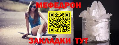 наркотики Конаково