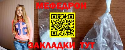 наркотики Коммунар