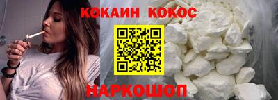 меф VHQ Комсомольск-на-Амуре