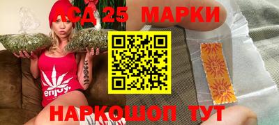 наркотики Коммунар