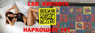 наркотики Коммунар