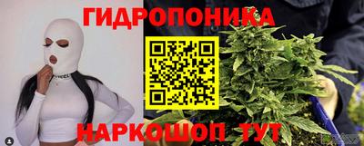 меф VHQ Комсомольск-на-Амуре
