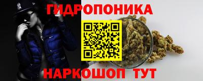 наркотики Конаково