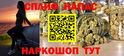 наркотики Конаково