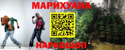 наркотики Коммунар