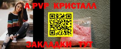 наркотики Конаково