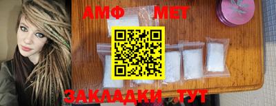 наркотики Коммунар