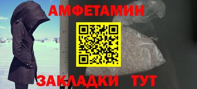 наркотики Коммунар
