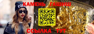 наркотики Коммунар