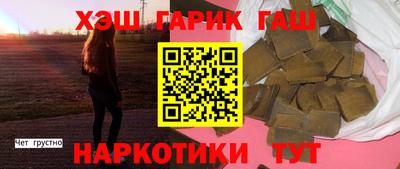 наркотики Конаково