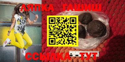 наркотики Конаково