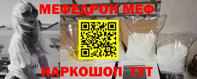 наркотики Коммунар