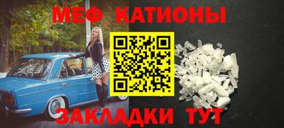 наркотики Коммунар