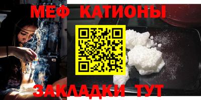 наркотики Конаково