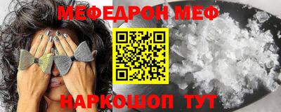 наркотики Коммунар