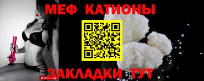 наркотики Коммунар
