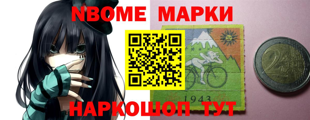 LSD-25 экстази ecstasy  ЛСД экстази  МЕГА   Вход с VPN  Кимовск 